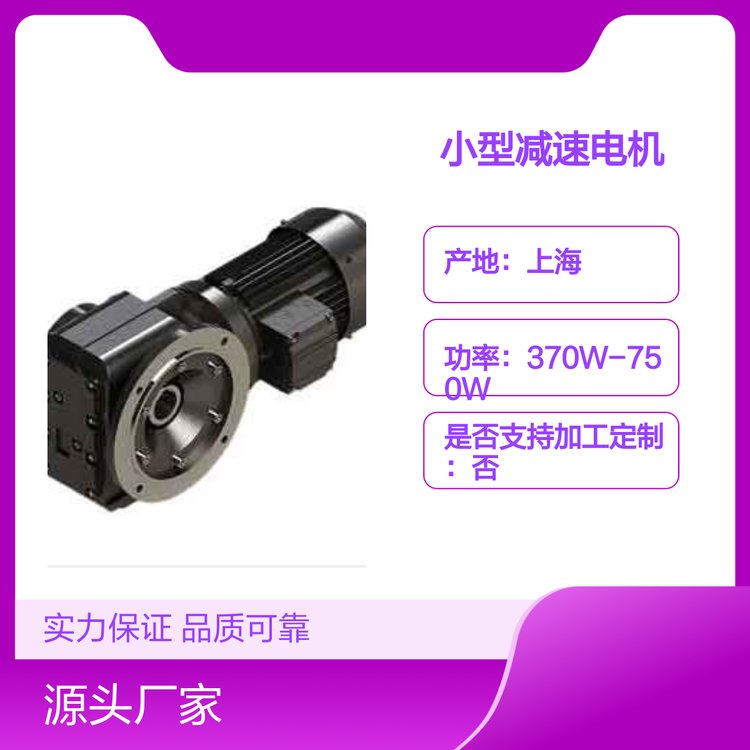 Сͼٵֱ370W-750W