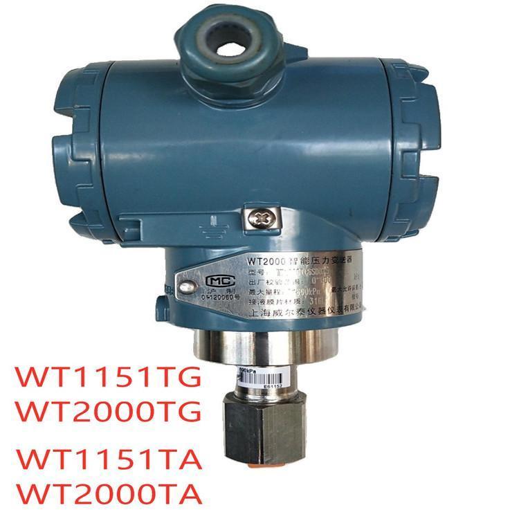 ̩WT1151TG\/WT2000TGѹWT1151TA\/WT2000TAѹ