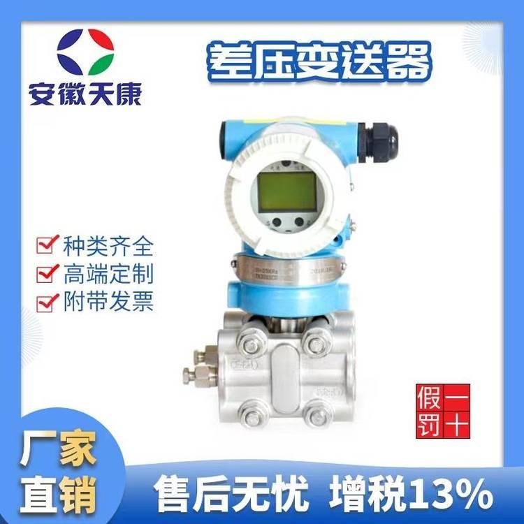 쿵迹űΧ00.1kPa040MP