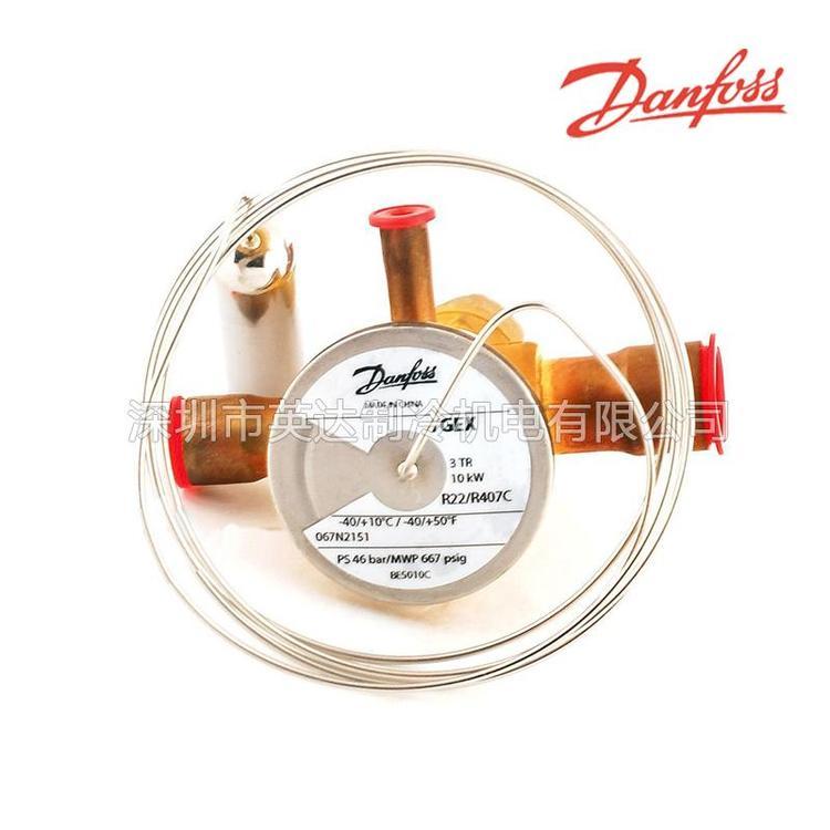 Danfoss˹յR22ȱ˫ͷTGEX4