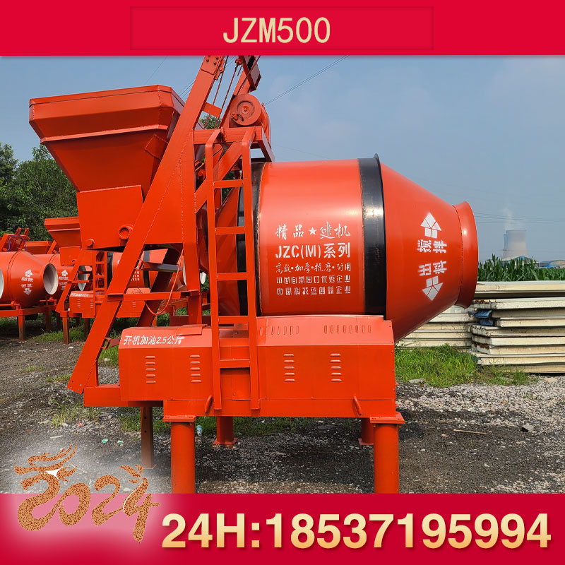 JZM500ͲȦȫϼӺ0.5ƶʽ