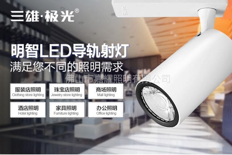 ۼϵPAK41316035W\/LED