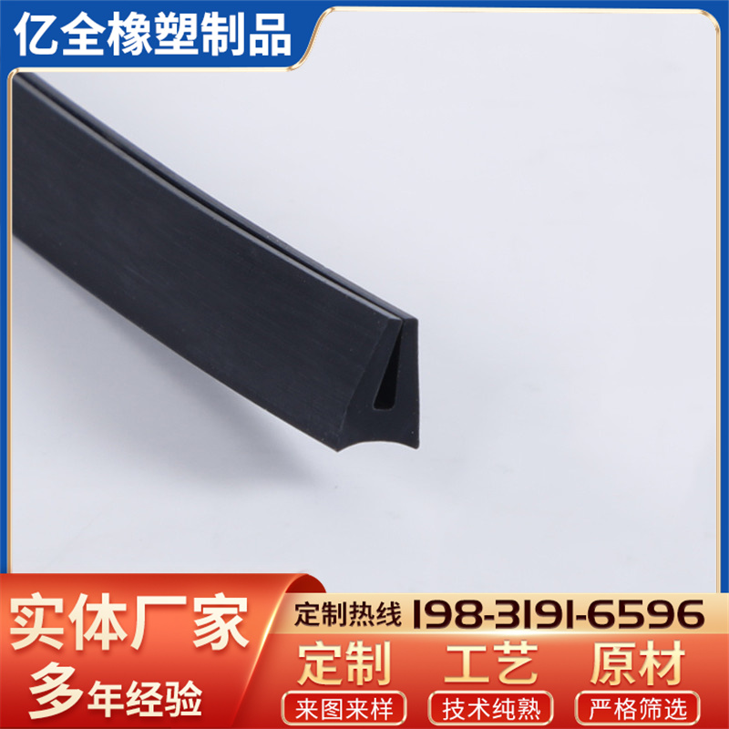 PVCܷտڰ¹ӷߵذտճ