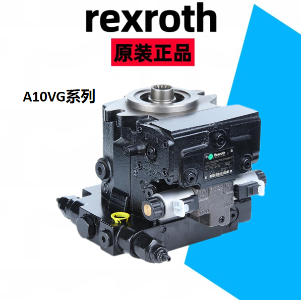 ʿrexrothA10VG18HW1\/10R-NSC16F015Һѹбʽ