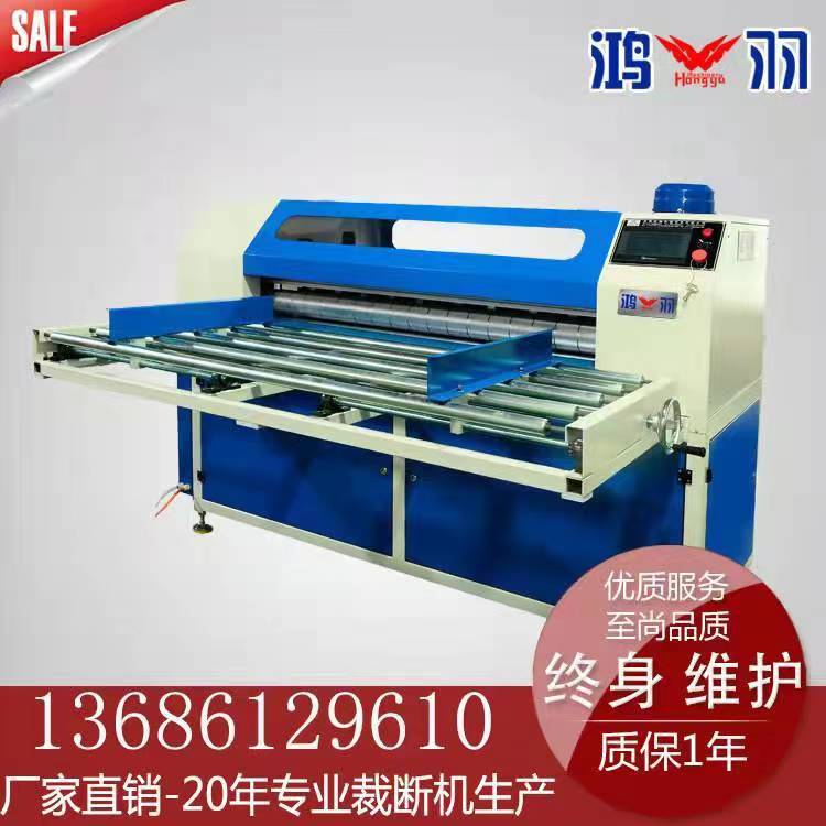 ط޷лƷ豸HY-1300L