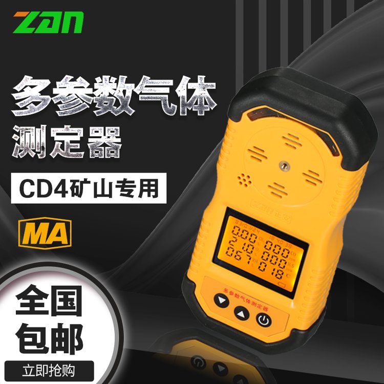 ĺһⶨCD4㽭