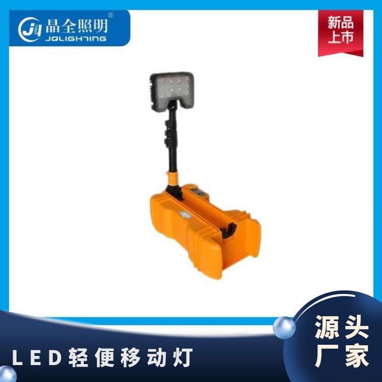 ʽƶƾȫBJQ6116LEDƺOKͬЯʽ