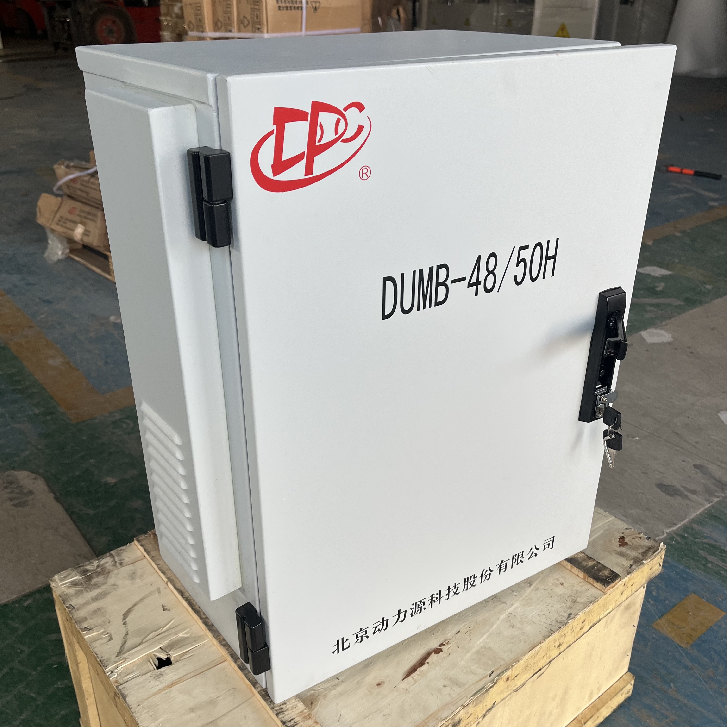 ԴDUMB-4850H48V150AڹҸƵصԴ5GվͨԴ