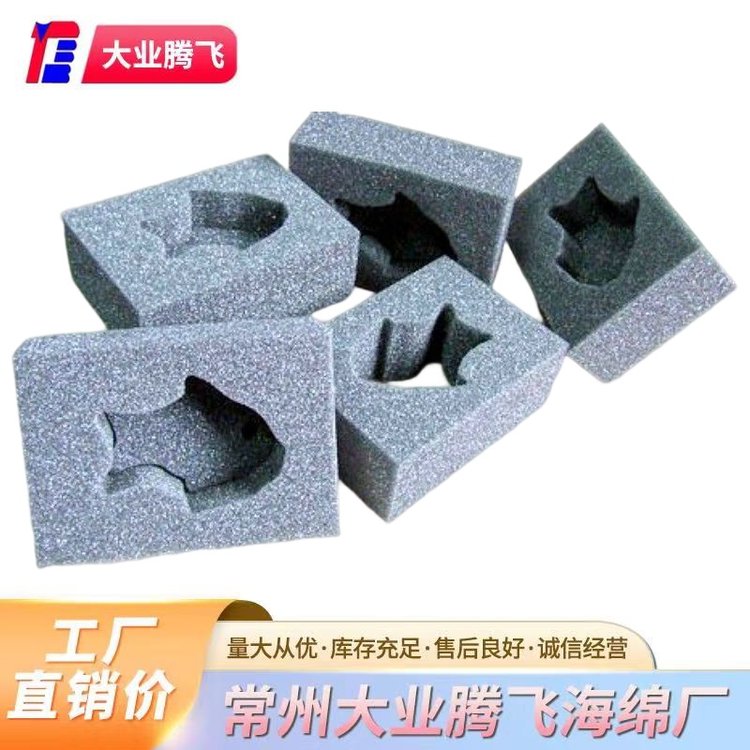 ҵڷɹӪ׾ȷ纣װп纣޿ɶ