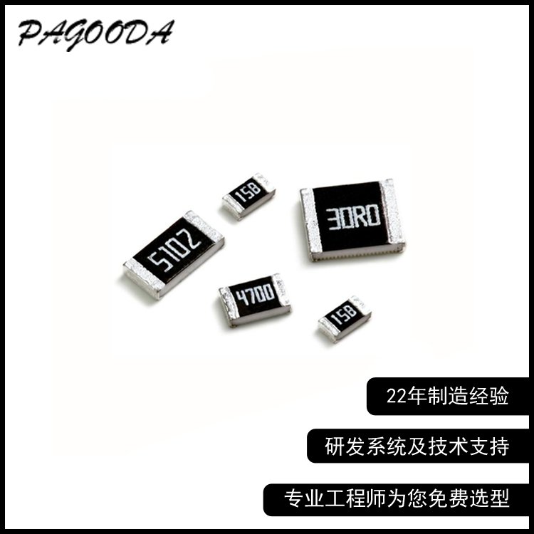 Ӧ12061.01M-10M1\/3W1Ƭ㳵漶